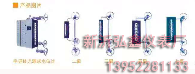 云母产品图片.jpg