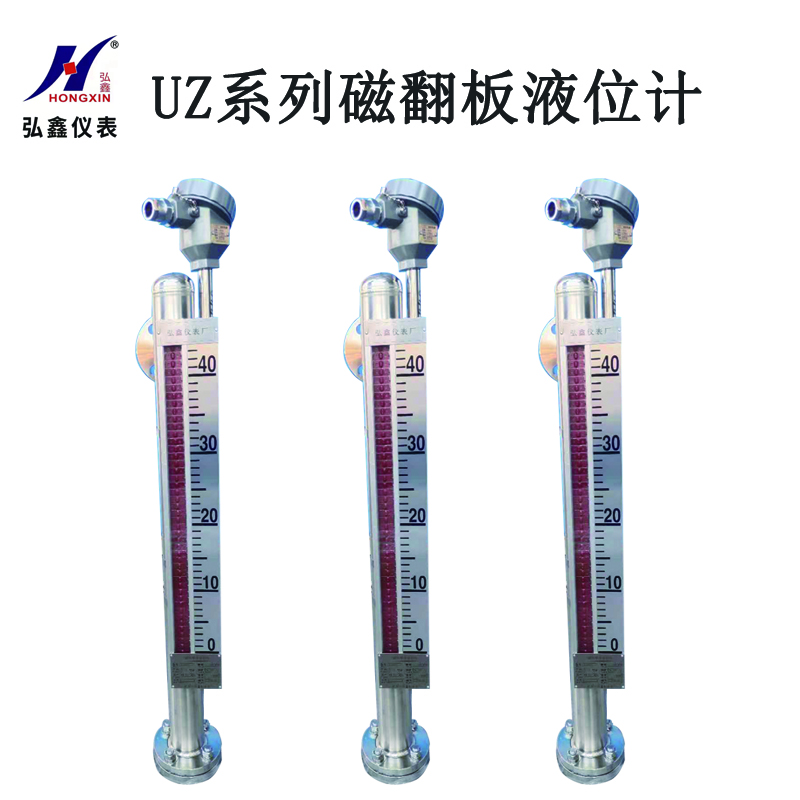 磁翻板液位计出现“乱磁”现象的原因及解决办法